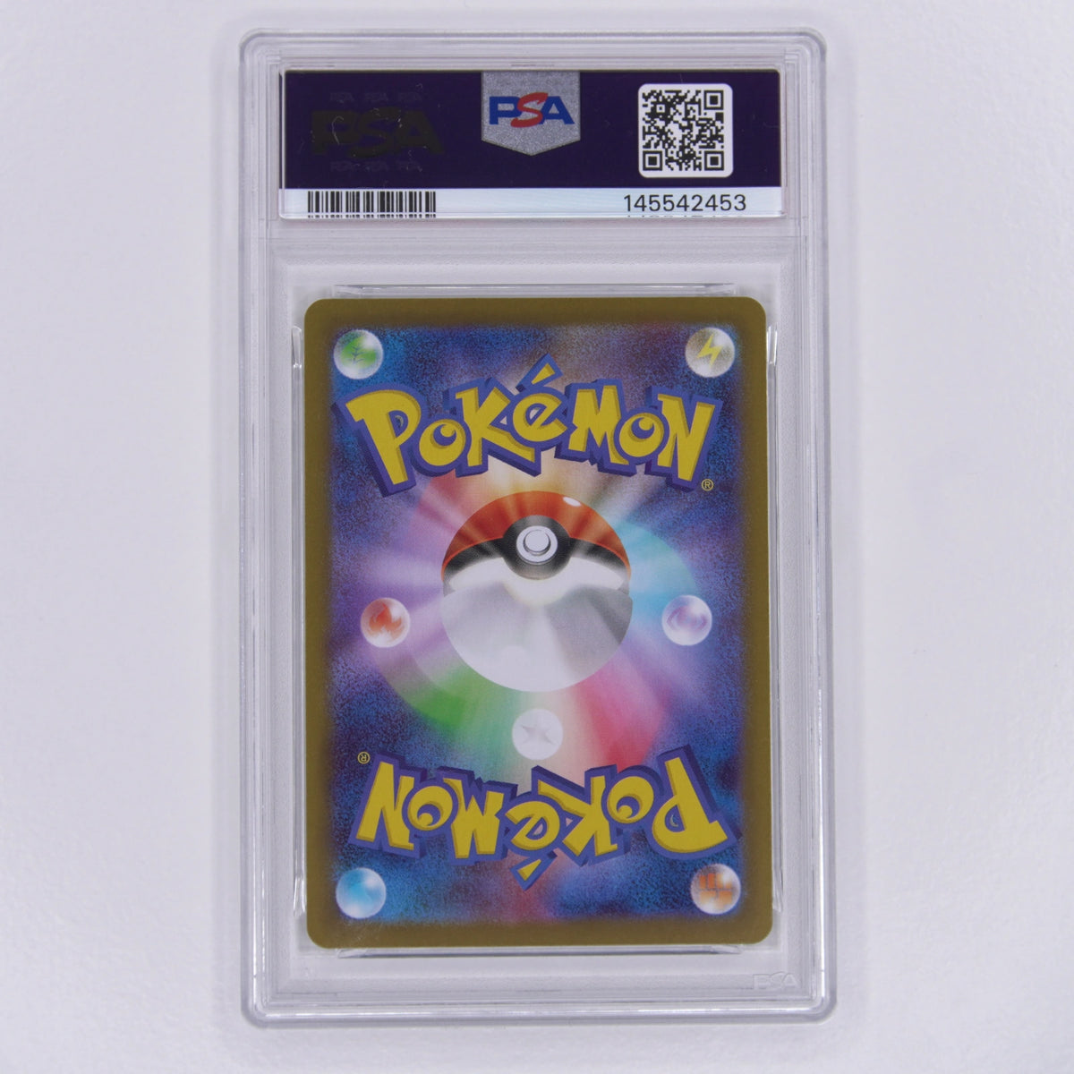 Zwirrlicht 064/187 PSA 9 – Rückseite