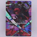 Shanks OP06-007 OP06 SR / Super Rare / SP One Piece Card Game Japanisch Near Mint Vorderseite