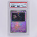 Zwirrlicht 064/187 Master Ball Reverse Holo PSA 9 – Vorderseite