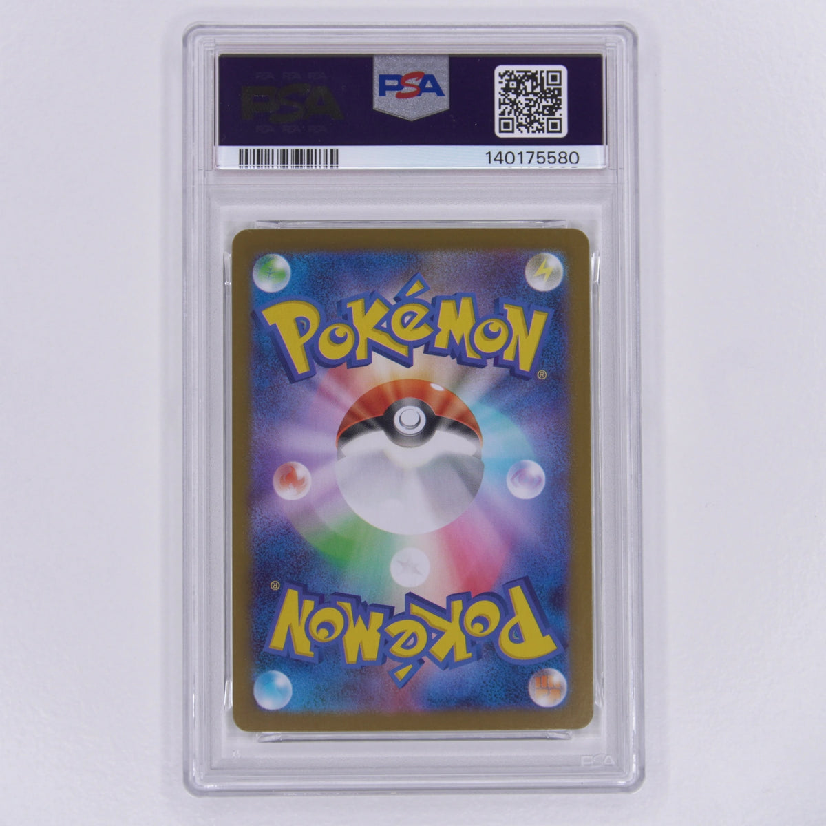 Eguana 070/063 PSA 9 – Rückseite