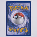 Wunderpflaster 117/088 POR Gold Secret Rare Pokémon TCG Deutsch Near Mint Rückseite