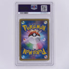 Dratini 040/078 PSA 9 – Rückseite