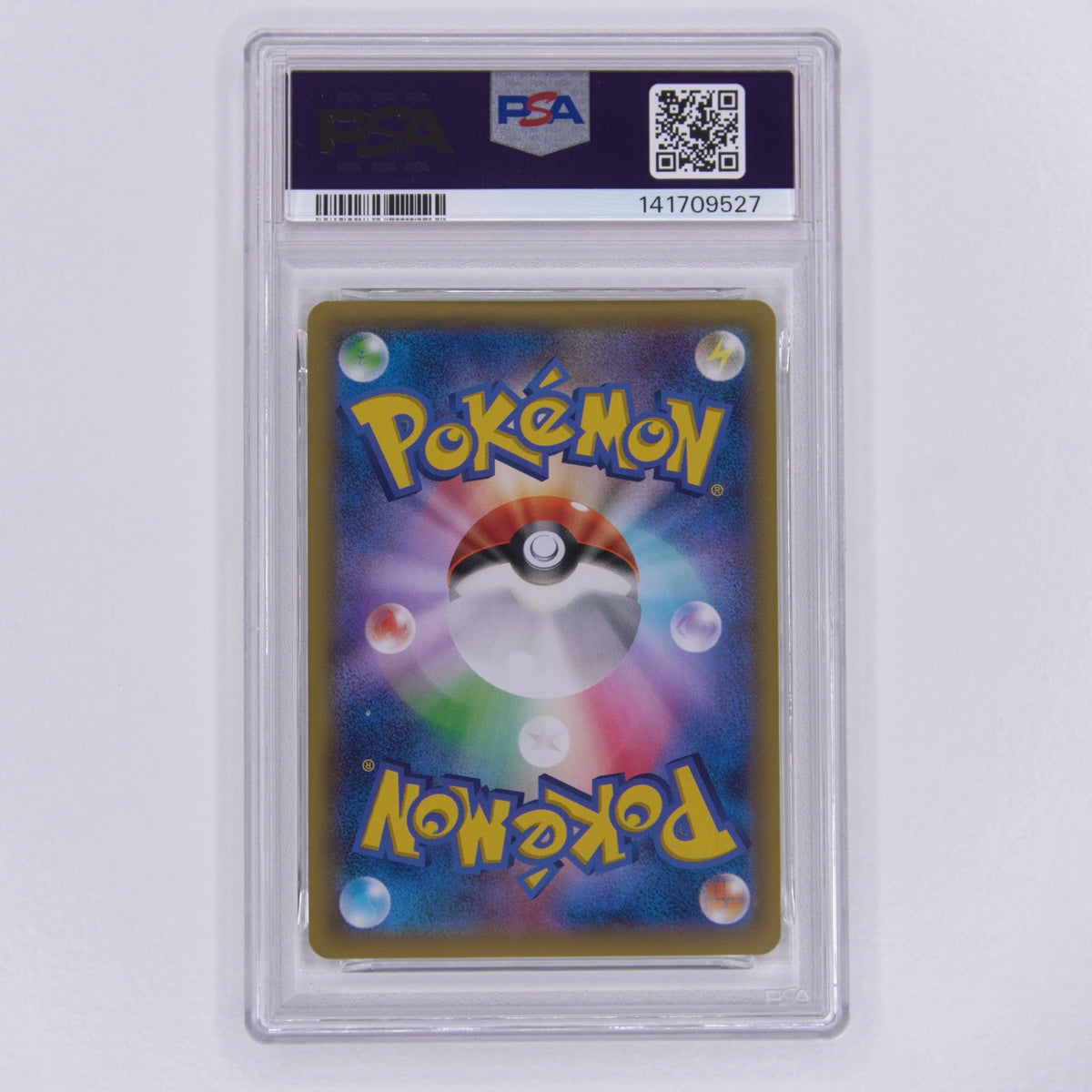 Dratini 040/078 PSA 9 – Rückseite