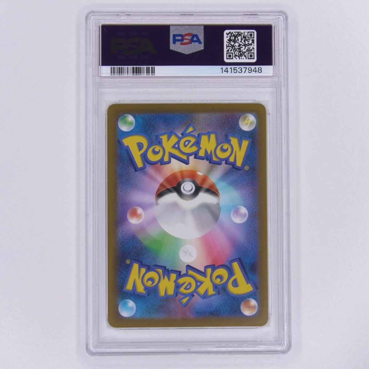 Mega-Guardevoir ex 071/193 PSA 10 – Rückseite