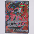 Yveltal ex 105/088 POR SR Pokémon TCG Deutsch Near Mint Vorderseite