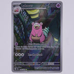 Lahmus 090/084 Illustration Rare Vorderseite – Pokémon Einzelkarte Deutsch