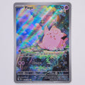 Piepi 094/088 POR IR Pokémon TCG Deutsch Near Mint Vorderseite