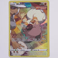 Wuffels TG07/TG30 Astralglanz Trainer Gallery Pokémon TCG Deutsch Near Mint Vorderseite
