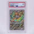 Magneton 159/SVP Promo PSA 9 – Vorderseite