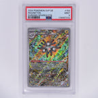 Magneton 159/SVP Promo PSA 9 – Vorderseite
