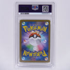 Friedwuff 073/063 PSA 9 – Rückseite