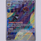 Team Rockets Maritellit 198/182 Illustration Rare Pokémon Karte Deutsch – Vorderseite