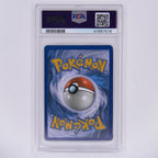 Mewtu-GX 72/73 PSA 9 – Rückseite