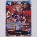 Lucy OP15-002 OP15 L One Piece Card Game Japanisch Near Mint Vorderseite