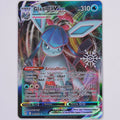 Glaziola VMAX 041/203 Drachenwandel VMAX / Ultra Rare Pokémon TCG Deutsch Near Mint Vorderseite