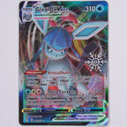 Glaziola VMAX 041/203 Drachenwandel VMAX / Ultra Rare Pokémon TCG Deutsch Near Mint Vorderseite