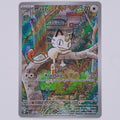 Mauzi 106/094 Illustration Rare Pokémon Karte Deutsch – Vorderseite