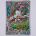 Mauzi 106/094 Illustration Rare Pokémon Karte Deutsch – Vorderseite