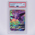 Psiana-GX 61/149 Ultra Rare PSA 9 – Vorderseite