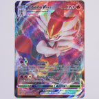 Liberlo VMAX 036/192 Clash der Rebellen VMAX / Ultra Rare Pokémon TCG Deutsch Near Mint Vorderseite