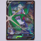Gallade V TG19/TG30 Astral Radiance Trainer Gallery Pokémon TCG Englisch Near Mint Vorderseite
