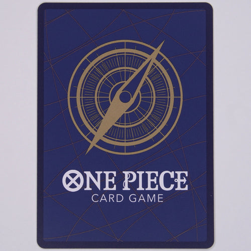 Charlotte Pudding PRB02-010 PRB02 SR One Piece Card Game Englisch Near Mint Rückseite
