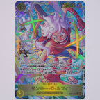 Monkey.D.Luffy EB04-061 EB04 SEC One Piece Card Game Japanisch Near Mint Vorderseite