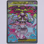 Méga-Diancie ex 267/217 ASC Special Illustration Rare Pokémon TCG Deutsch Near Mint Vorderseite