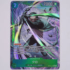 Kuro OP15-025 OP15 R One Piece Card Game Japanisch Near Mint Vorderseite