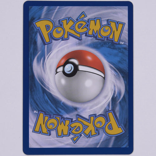 Befehl vom Boss 256/217 ASC Ultra Rare Pokémon TCG Deutsch Near Mint Rückseite