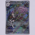 Team Rockets Smogmog 199/182 DRI Illustration Rare Pokémon TCG Deutsch Near Mint Vorderseite