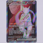 Team Rockets Mewtu ex 213/182 DRI Special Illustration Rare Pokémon TCG Deutsch Near Mint Vorderseite