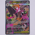 Mega-Schlapor ex 128/094 PFL Special Illustration Rare Pokémon TCG Deutsch Near Mint Vorderseite