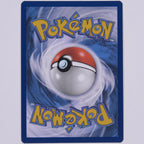 Marill 232/217 ASC Illustration Rare Pokémon TCG Deutsch Near Mint Rückseite
