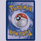 Hopplo 225/217 ASC Illustration Rare Pokémon TCG Deutsch Near Mint Rückseite