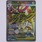 Mega-Zapplarang ex 266/217 ASC Special Illustration Rare Pokémon TCG Deutsch Near Mint Vorderseite