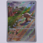 Paldea-Felino 102/094 PFL Illustration Rare Pokémon TCG Deutsch Near Mint Vorderseite