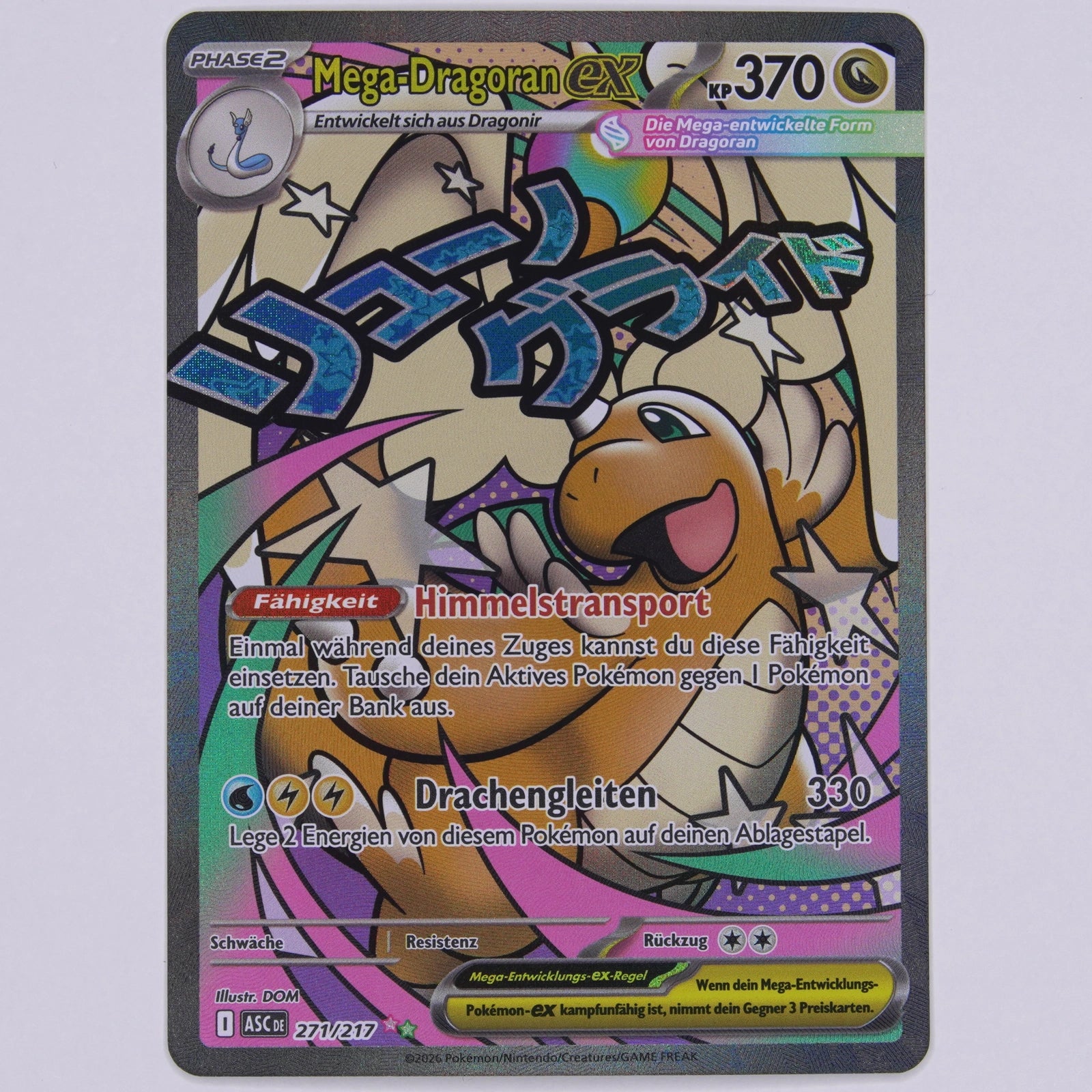 Mega-Dragoran ex 271/217 ASC Special Illustration Rare Pokémon TCG Deutsch Near Mint Vorderseite