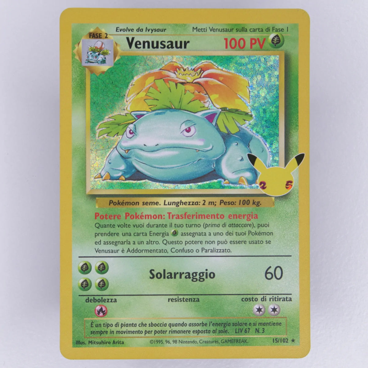 Venusaur CEL 15/102 Celebrations | Near Mint | IT
