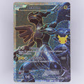 Zekrom CEL BLW 114 Celebrations Englisch Near Mint Vorderseite
