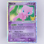 Mew ex LM 88 Celebrations Classic Collection Pokémon TCG Englisch Near Mint Vorderseite