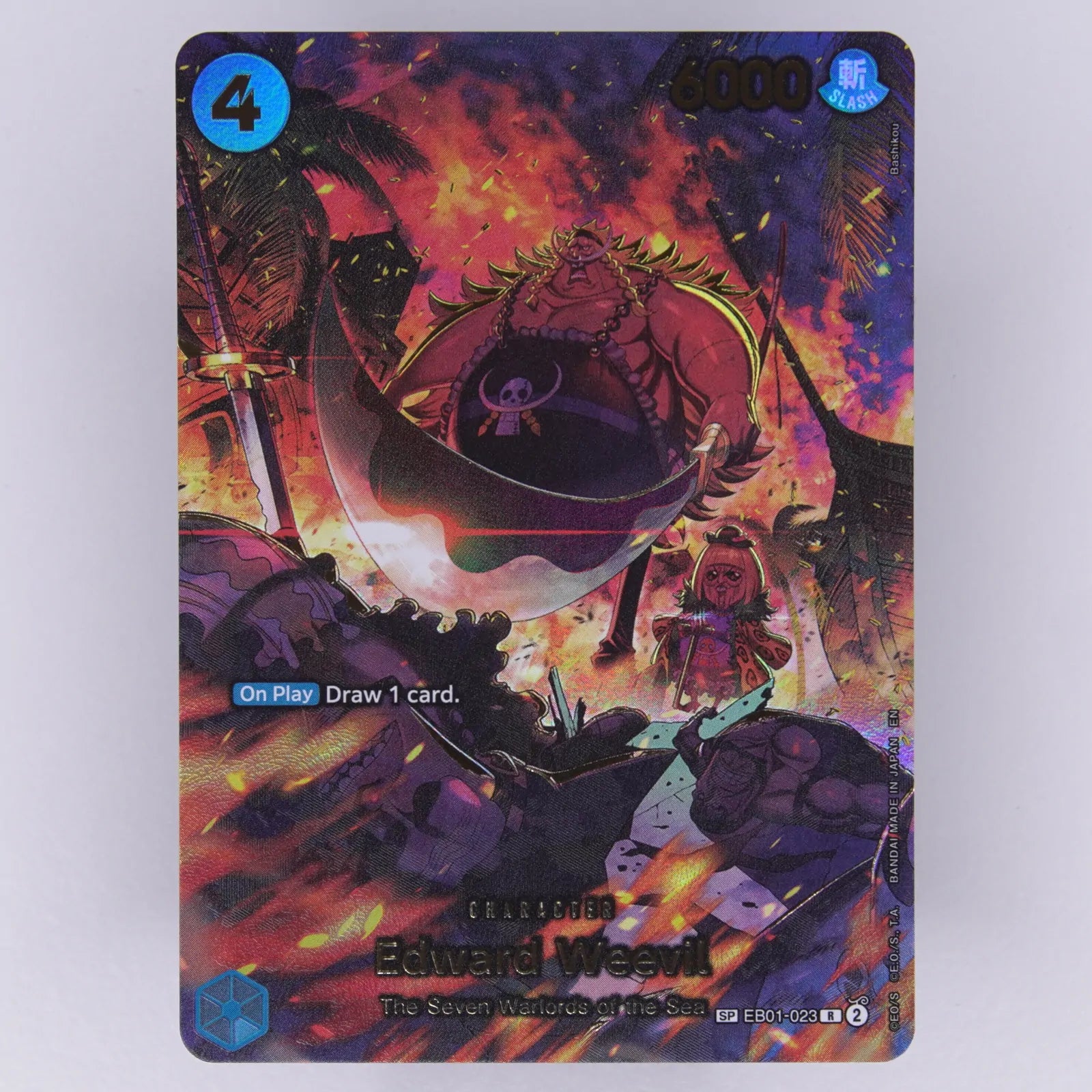 Edward Weevil EB01-023 R SP | Near Mint | EN