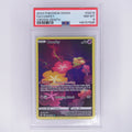 Comfey GG14/GG70 Galarian Gallery | PSA 8 NM-MT | EN