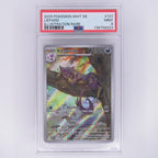 Kleoparda WHT 137/086 IR | PSA 9 Mint | DE