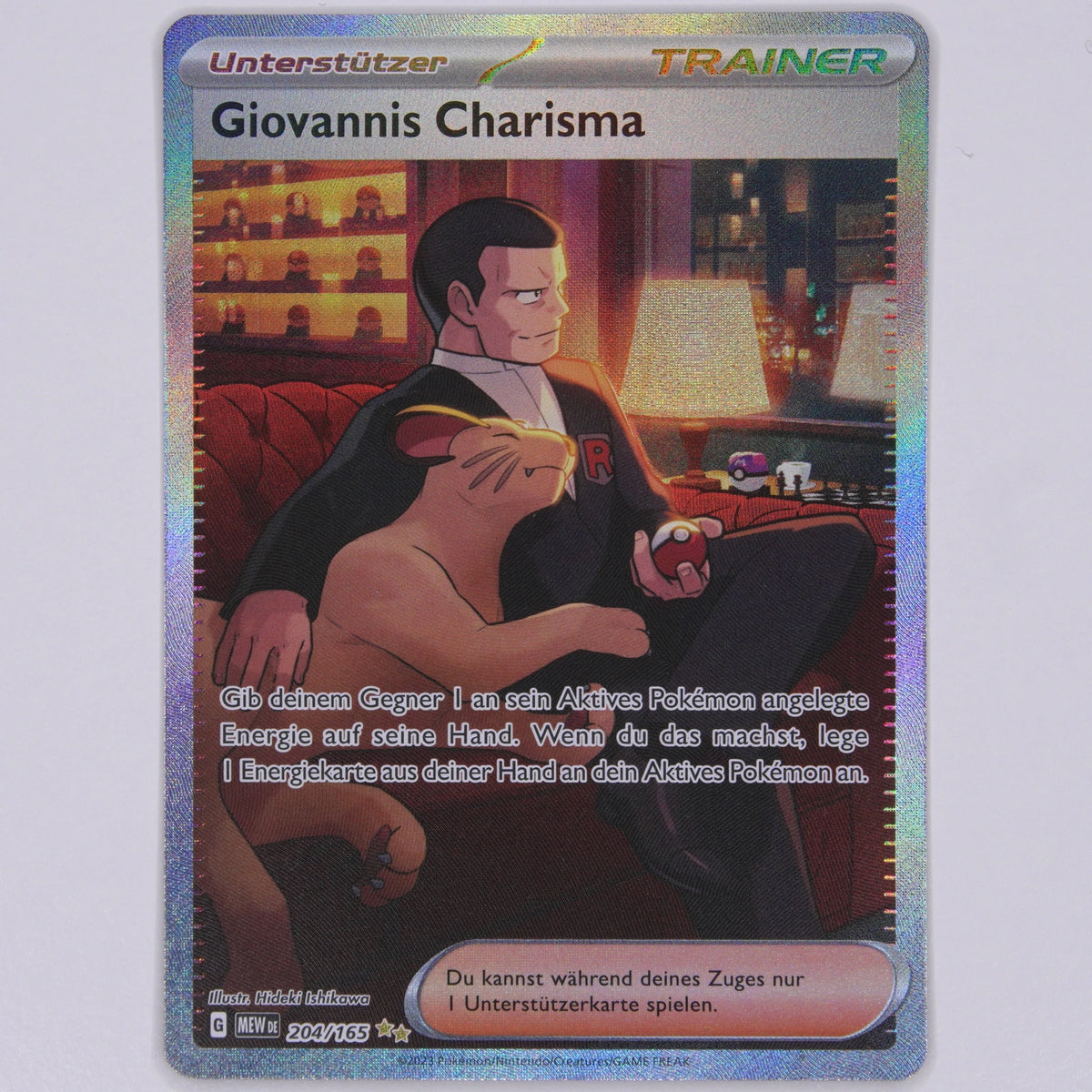 Vorderseite von Giovannis Charisma 204/165 Special Illustration Rare in Near Mint auf Deutsch