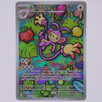 Vorderseite von Ambidiffel 107/094 in Near Mint