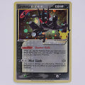 Vorderseite von Greninja ☆ SWSH144 Promo in Near Mint