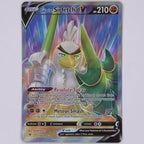 Vorderseite von Galarian Sirfetch'd V 174/185 Ultra Rare in Near Mint