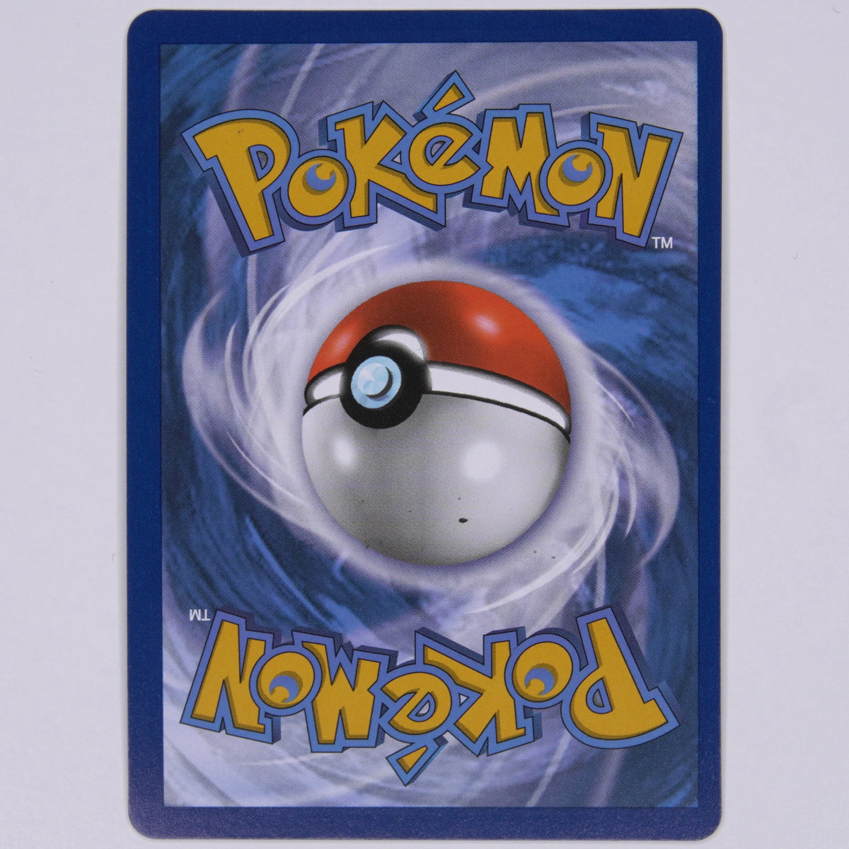 Rückseite von Flying Pikachu V 006/025 Rare Holo V aus Celebrations in Near Mint