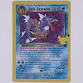 Vorderseite von Dark Gyarados 8/82 Rare Holo aus Celebrations Classic Collection in Near Mint